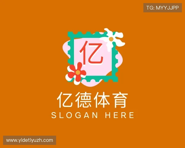 发现亿德体育